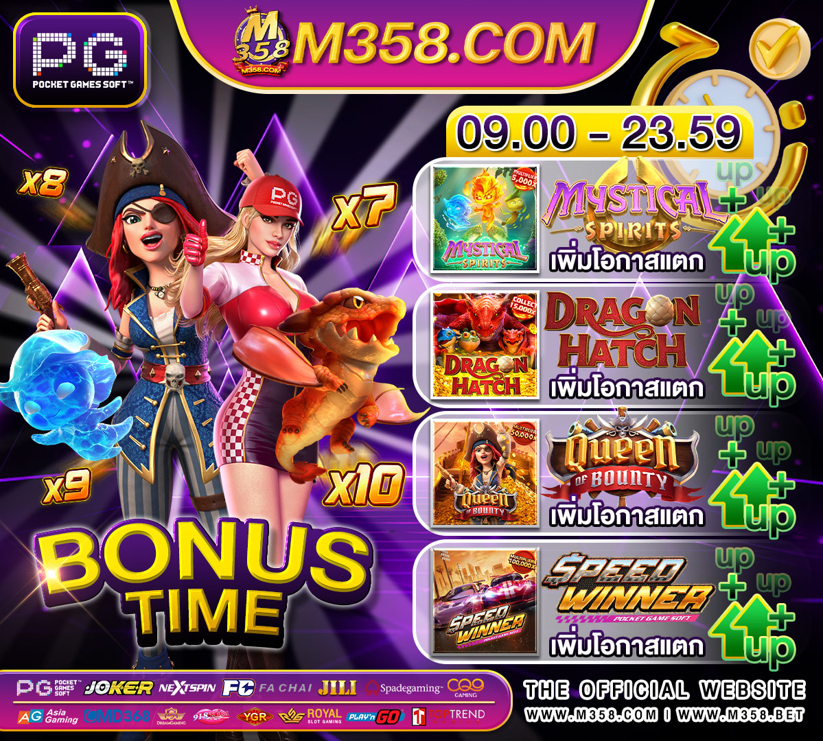 best massachusetts online casino site